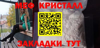 индика Ликино-Дулёво