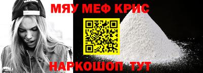 герыч Лесосибирск