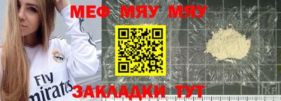 герыч Лесосибирск