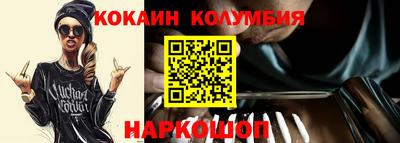индика Ликино-Дулёво