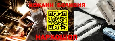 прущий лед Ливны