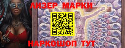 прущий лед Ливны