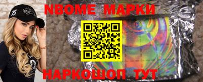 прущий лед Ливны