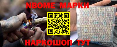 прущий лед Ливны