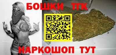 герыч Лесосибирск