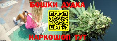 прущий лед Ливны