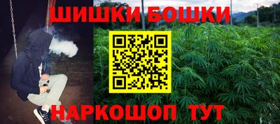 герыч Лесосибирск