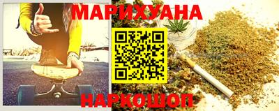 герыч Лесосибирск