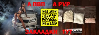 индика Ликино-Дулёво