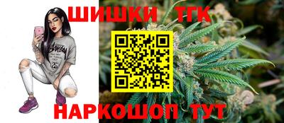 прущий лед Ливны