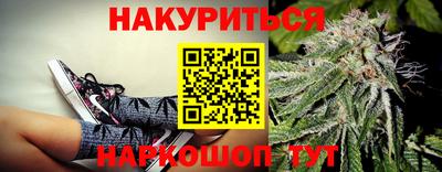 герыч Лесосибирск