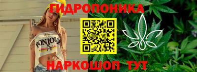 прущий лед Ливны