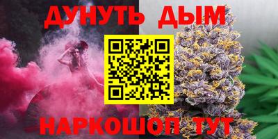 индика Ликино-Дулёво
