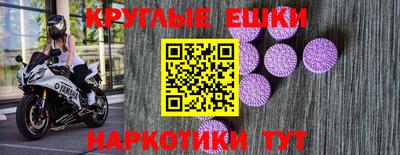 герыч Лесосибирск