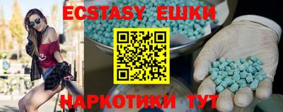 прущий лед Ливны