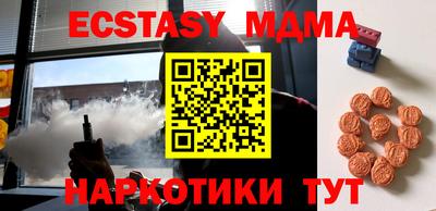 прущий лед Ливны