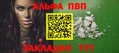 индика Ликино-Дулёво