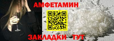 индика Ликино-Дулёво