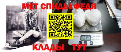 индика Ликино-Дулёво