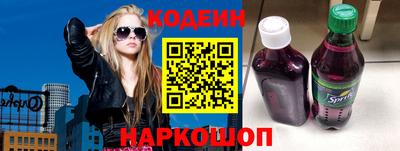 индика Ликино-Дулёво