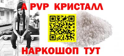 индика Ликино-Дулёво