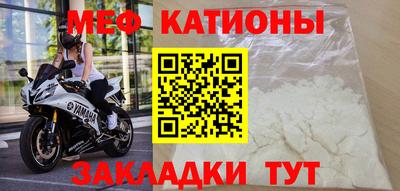 прущий лед Ливны