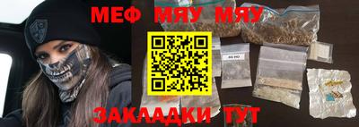 индика Ликино-Дулёво