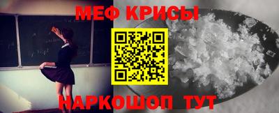 герыч Лесосибирск