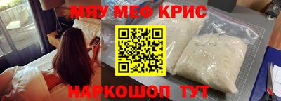индика Ликино-Дулёво