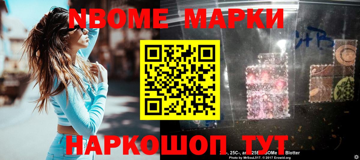 LSD-25 экстази ecstasy  LSD-25 экстази ecstasy  Ухта  Вход с VPN 